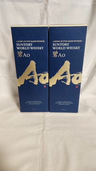 ① サントリー SUNTORY ウイスキー 碧 Ao　2本セット カートン付