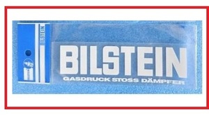 新品　ビルシュタイン　BILSTEIN　抜き文字ステッカー/ホワイト