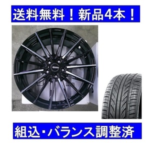 19インチ夏タイヤホイールセット新品１台分 アウディA6/4F　255/35R19＆GRORA GS115ブラックポリッシュ