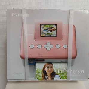 新品未使用・未開封 SELPHY CP800 （ピンク）の画像1