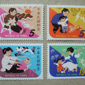 中華民国（台湾） １９９９年 幼児をあやす歌 ４種完 未使用の画像1