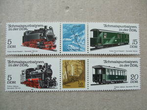  East Germany 1981 year .. railroad 4 kind . unused beautiful goods 