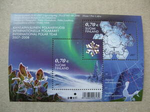  Finland 2007 year no. 4 times international ultimate year small size S/S 1 kind . not yet 