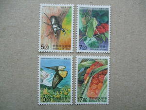  Chinese . country ( Taiwan ) 1997 year insect 4 kind . unused beautiful goods 