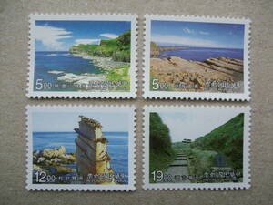  Chinese . country ( Taiwan ) 1997 year north higashi part coastal area. sightseeing 4 kind . not yet 