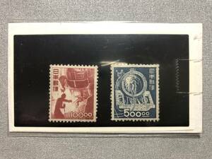 ◆切手セット　産業図案(製鋼100円・SL製造500円)