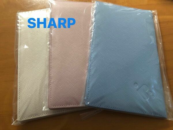 【値下げ中】マスクケース3個セット　SHARP シャープ