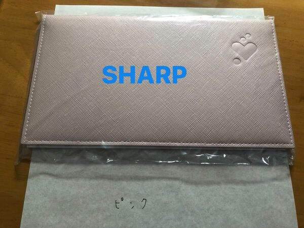 マスクケース　SHARP シャープ　【ピンク】