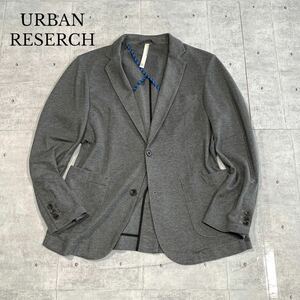 【美品】URBAN RESERCH アーバンリサーチ 鹿の子２B ニットジャケット Mサイズ グレー