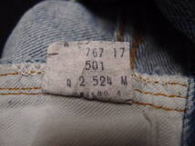 ◆古着卸USA■赤耳☆リーバイス501★★★w29　Levi's トップボタン裏524　　オリジナル　ビンテージ　 アメリカ直輸入 ヒゲ　ダメージ_画像5