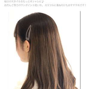 【ゆうパケット送料250円】ヘアピン/カラバリ豊富！パッチンどめ くすみカラー トライアングル p65☆ライラックの画像2