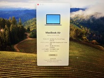 MacBook Air Retina13インチ2019 16GB マックブックエア BJ_画像5