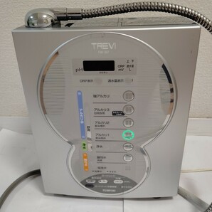 フジ医療器 FUJIIRYOKI  TREVI FW-307 連続式電解水生成器 アルカリイオン整水器トレビ 浄水器 整水器 ジャンク品 現状販売の画像2