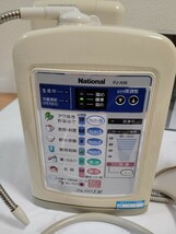 アルカリイオン整水器浄水器6台まとめトリムイオンTRIMION TI-8000TOTO　TEK513型FUJIIRYOKI トレビFW-107National PJ-A56Panasonic TK72_画像5