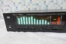 中古美品　☆ ADC SS-412X グラフィックイコライザー ☆ 動作品　元箱付_画像3