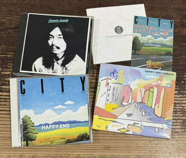 CD ３タイトル・セット】HAPPY END はっぴいえんど■細野晴臣 HOSONO HOUSE■ベスト盤 CITY■2CD トリビュート 参加: スピッツ くるり 