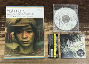 帯付CD+BOOK】FISHMANS フィッシュマンズ■LONG SEASON■後期名盤■produce: ZAK■検) UA 原田郁子 クラムボン ハナレグミ さかな