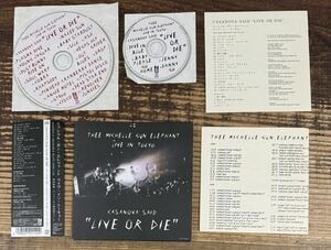 初回限定 8cmボーナスCD付】THEE MICHELLE GUN ELEPHANT ミッシェル■CASANOVA SAID “LIVE OR DIE”■検) BIRTHDAY チバユウスケ ROSSO