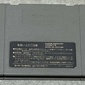 SFC スーパーファミコン ソフト 「極上パロディウス」 / ソフトのみ 起動確認済み カセット ニンテンドウの画像2