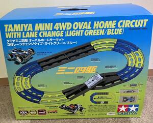 【7323 0424】タミヤミニ四駆オーバルホームサーキット　おもちゃ　サーキット　
