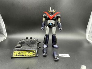 即決 同梱可 B002 超合金魂 グレートマジンガー フィギュア 完成品 ジャンク マジンガー