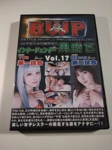 [10]中古/バトル/BWM-17/BWP インタージェンダー男勝ち Vol.17 YUE　有加里ののか