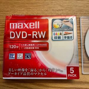 録画用DVD-RW 2倍速 5枚 DW120WPA.5S