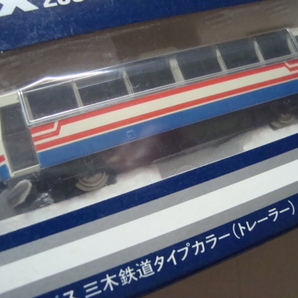 新品未使用 TOMIX トミックス 2630 三木鉄道タイプカラー(トレーラー) の画像4