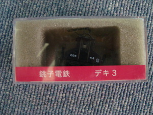 津川洋行 銚子電鉄デキ3形電気機関車（車体色・赤電色）動力付き 13622
