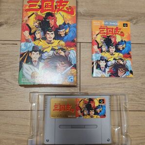 SFC 横山光輝三国志 スーパーファミコン ソフト の画像1