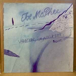 JOE McPHEE /VARIATIONS ON A BLUE LINE / ’ROUND MIDNIGHT /HATO /スウェーデン盤★送料着払い★URT