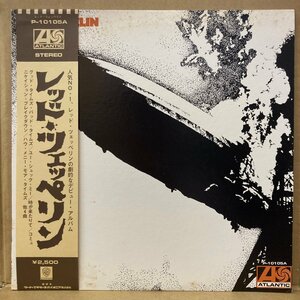 LED ZEPPELIN /LED ZEPPELIN /P10105A /国内盤★送料着払い★URT