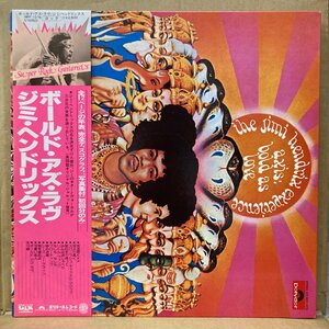 JIMI HENDRIX /ボールド・アズ・ラヴ /MPF1076 /国内盤★送料着払い★URT