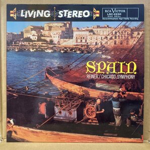 ★FRITZ REINER フリッツ・ライナー / SPAIN / LSC2230 / リイシュー重量盤 ★送料着払い★URTの画像1