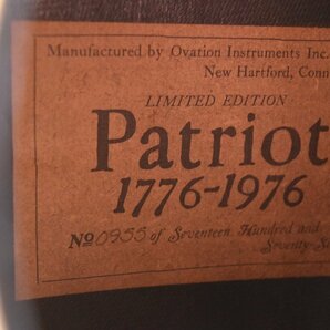 Ovation/オベーション アコースティックギター Patriot 1776-1976の画像7