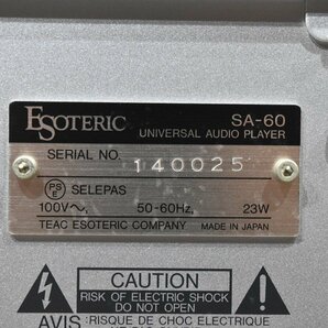 【送料無料!!】ESOTERIC/エソテリック SACD/CDプレーヤー SA-60 '07年製の画像7