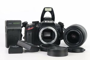 Nikon ニコン D3200 + Nikon AF-S 18-55mm F3.5-5.6 G DX ★F