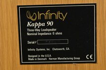 ★ INFINITY Kappa 90 スピーカーペア ★ 法人様のみ JITBOX利用可能 ★ ①_画像9