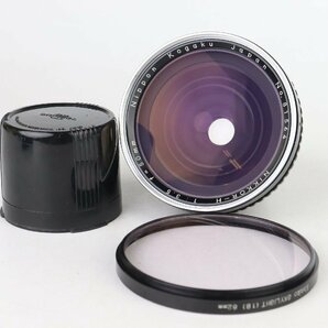 Nikon ニコン Nippon Kogaku Nikkor-H 50mm F3.5 For Zenza Bronica ゼンザブロニカ 中判カメラ用 ★Fの画像1