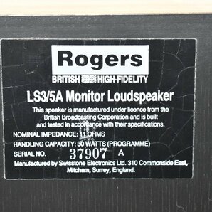 【送料無料!!】Rogers LS3/5A Monitor Loud speaker ロジャース スピーカー ペアの画像8