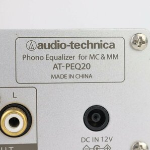 audio-Technica オーディオテクニカ AT-PEQ20 フォノイコライザー【現状渡し品】★Fの画像5