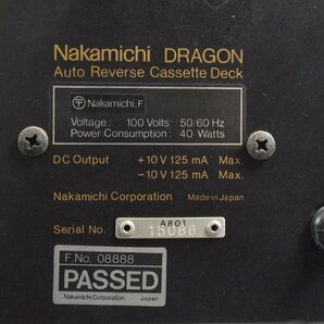 【送料無料!!】Nakamichi DRAGON ナカミチドラゴン NAAC Auto Revers Cassette Deck オートリバースステレオカセットデッキ【現状渡し品】の画像9