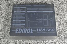 EDIROL UM-550 MIDIインターフェース【現状渡し品】★F_画像7