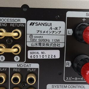 SANSUI サンスイ A-α7 プリメインアンプ【現状渡し品】★Fの画像6