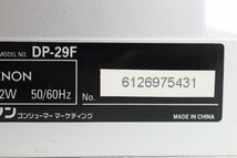 DENON デノン DP-29F ターンテーブル レコードプレーヤー【現状渡し品】★F_画像6