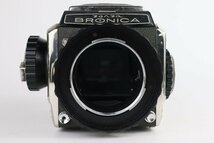 ZENZA BRONICA ゼンザブロニカ S2 中判カメラ + Nikon Nikkor-Q ニッコール 135mm F3.5 / Nikkor-P 7.5cm F2.8 レンズ付き【難あり品】★F_画像2