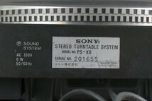 SONY ソニー PS-X6 ターンテーブルレコードプレーヤー【難あり品】★F_画像6
