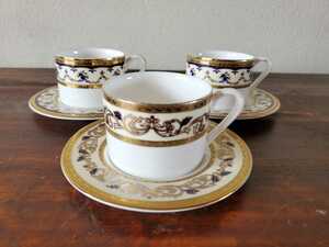 美品　Royal Fernwood Porcelain　ロイヤル ファーンウッド ポーセリン　デミカップ＆ソーサー　3客セット　（0713