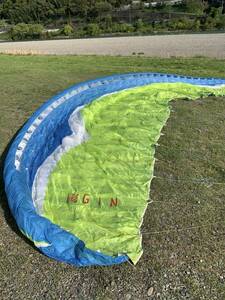  paraglider GIN atras2 XS