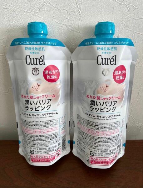 花王 Curel キュレル　バスタイムモイストバリアクリーム付け替え用　310g×2袋